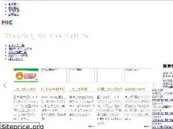 Sites similar to mic-info.co.jp