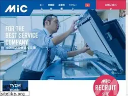 Sites similar to mic-ltd.co.jp