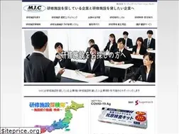 Sites similar to mic-n.co.jp