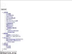 Sites similar to mic-p.co.jp