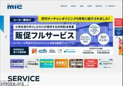 Sites similar to mic-p.com