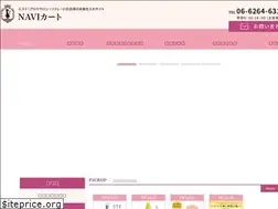 Sites similar to mic-shop.jp