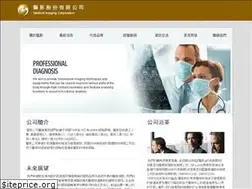 Sites similar to mic-tw.com