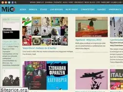 Sites similar to mic.gr