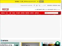 Sites similar to mic18.com