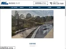 Sites similar to mic1992.co.jp