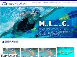 Sites similar to mic2020.com