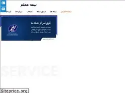 Sites similar to mic2974.ir