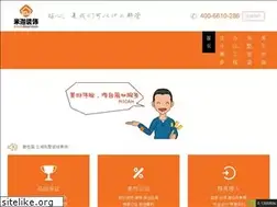 Sites similar to micahbj.com