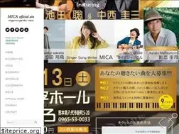 Sites similar to micamusic.jp