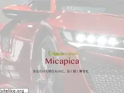 Sites similar to micapica.jp