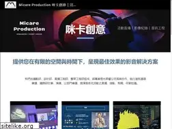 Sites similar to micare.tw