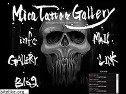 Sites similar to micatattoogallery.com