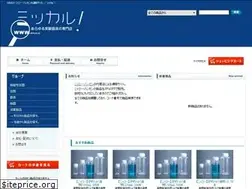 Sites similar to miccaru.com