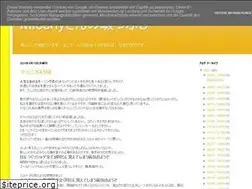 Sites similar to micchy-me.blogspot.com