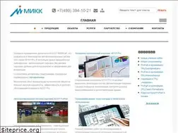 Sites similar to miccom.ru