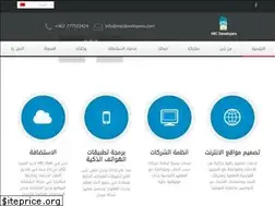 Sites similar to micdevelopers.com