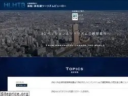 Sites similar to mice-hamamatsu.jp