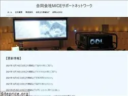 Sites similar to mice-support.net