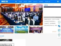 Sites similar to mice.cn