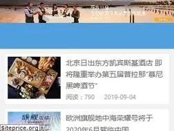 Sites similar to micecn.net