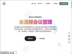 Sites similar to micecube.com