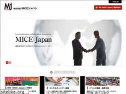 Sites similar to micejapan.jp