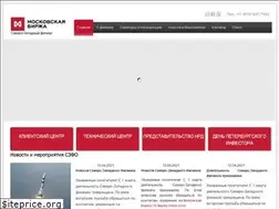 Sites similar to micex-nw.com