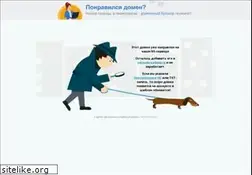 Sites similar to michael-kors.ru