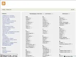 Sites similar to michael-smirnov.ru