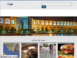 Sites similar to michael-tour.ir