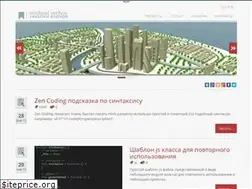Sites similar to michael.verhov.com