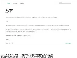 Sites similar to michael282694.com