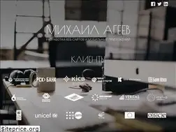Sites similar to michaelageev.com