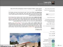 Sites similar to michaelarch.wordpress.com