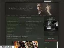 Sites similar to michaelemerson.ru