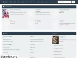 Sites similar to michaelhealeylaw.com