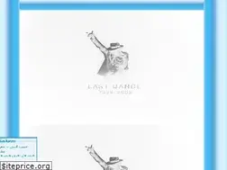 Sites similar to michaeljackson.own0.com