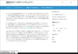 Sites similar to michaeljohnsullivan.com
