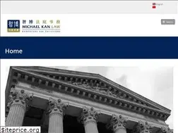 Sites similar to michaelkanlaw.co.nz