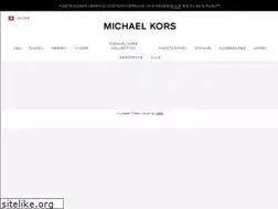 Sites similar to michaelkors.ch