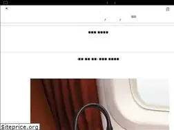 Sites similar to michaelkors.co.kr