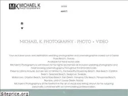 Sites similar to michaelkphotography.com