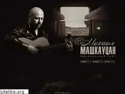 Sites similar to michaelmashkautsan.com