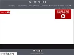 Sites similar to michaelo.co.il