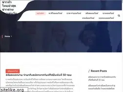 Sites similar to michaelturnershrine.com