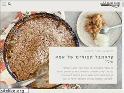 Sites similar to michalbakescakes.com