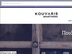 Sites similar to michaliskouvaris.gr