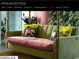 Sites similar to michalopoulos.com.gr