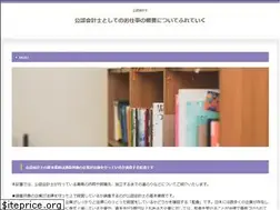 Sites similar to michami.net